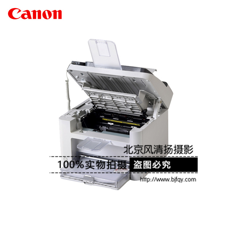 Canon/佳能 FAX-L150 激光傳真一體機(jī) 佳能（Canon）FAX-L150 黑白激光多功能傳真一體機(jī)（傳真 打印 復(fù)?。?