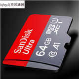 閃迪（SanDisk） 64G 高速移動TF 存儲卡SDSQUNC-064G-ZN3MN 內(nèi)存