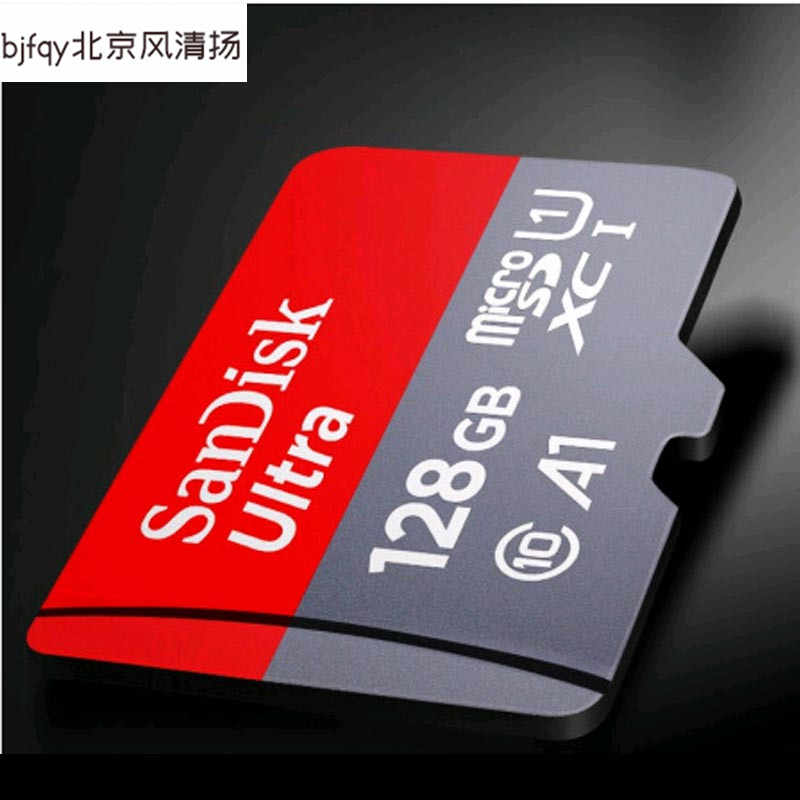閃迪(SanDisk)128GB MircoSD(TF)卡SDSQUNC-128G-ZN3MN內(nèi)存卡